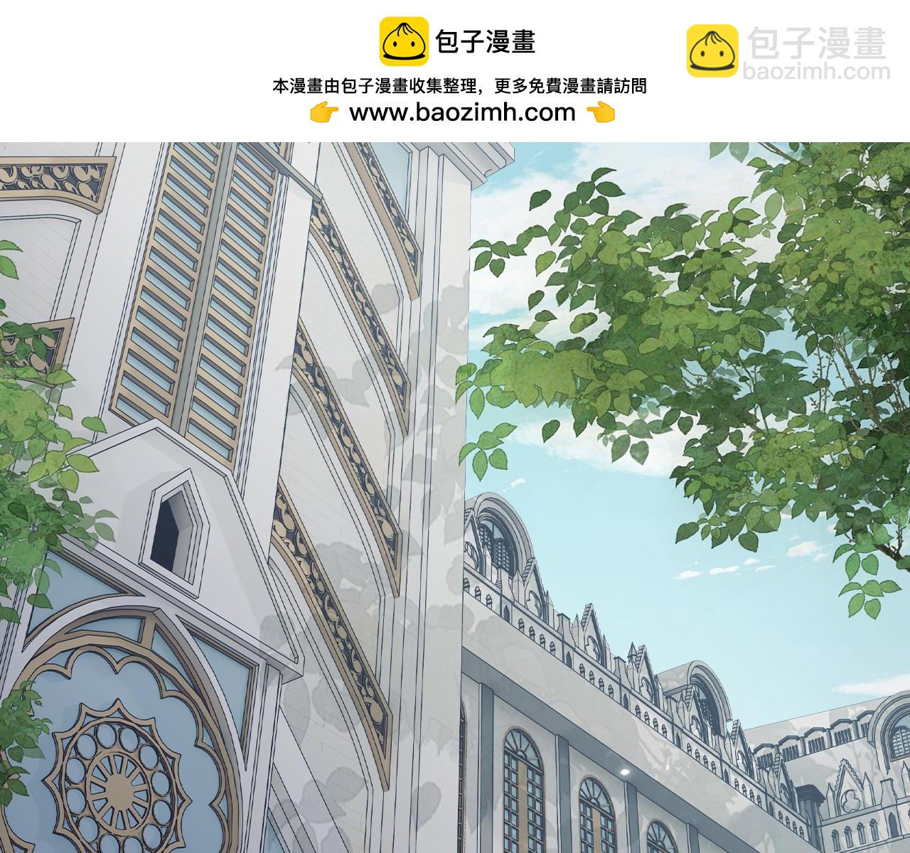 第55话 培育新的强者！(1/4)-第54话