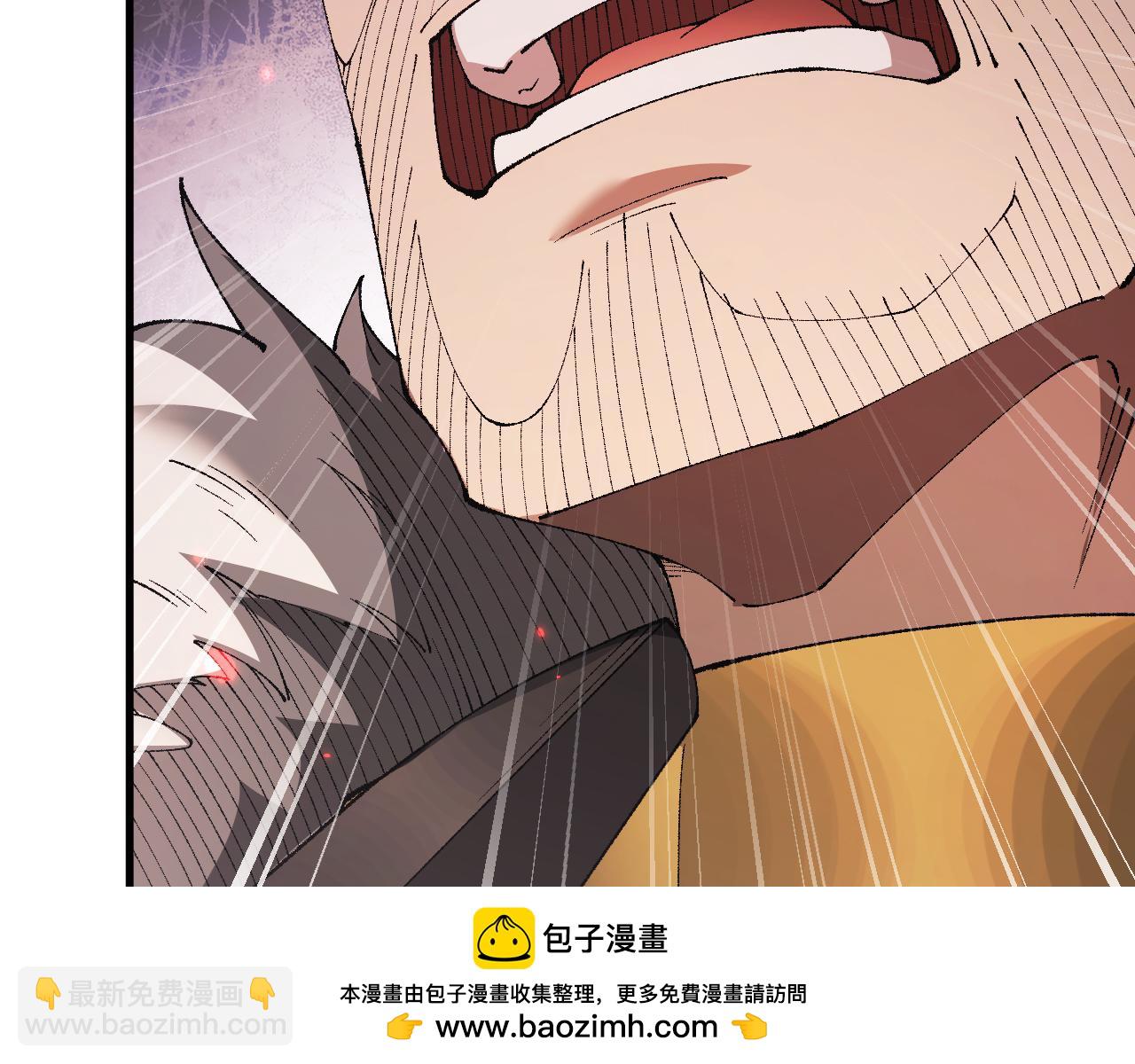 第55话 培育新的强者！(1/4)-第54话