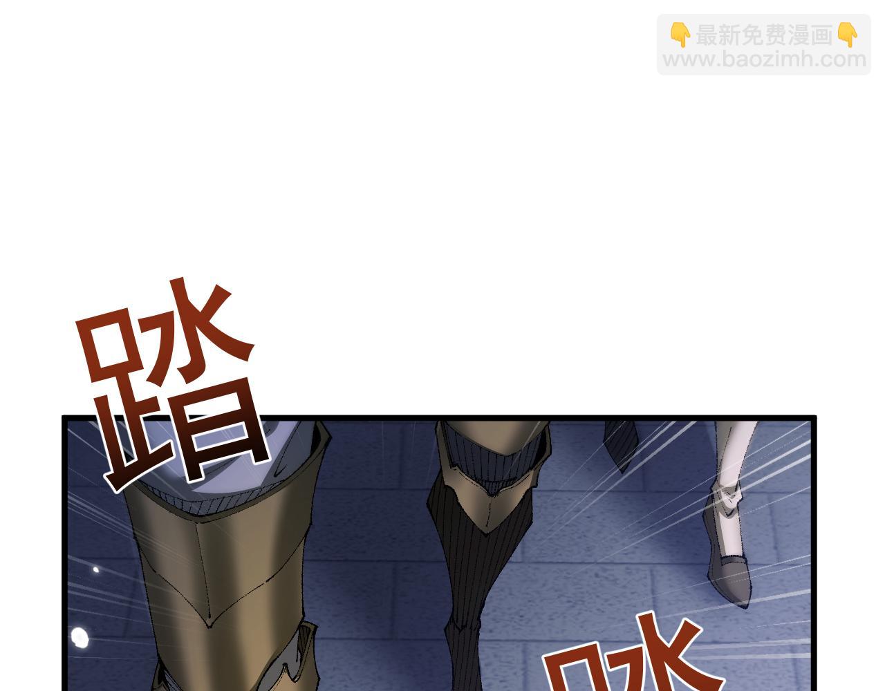 第55话 培育新的强者！(1/4)-第54话