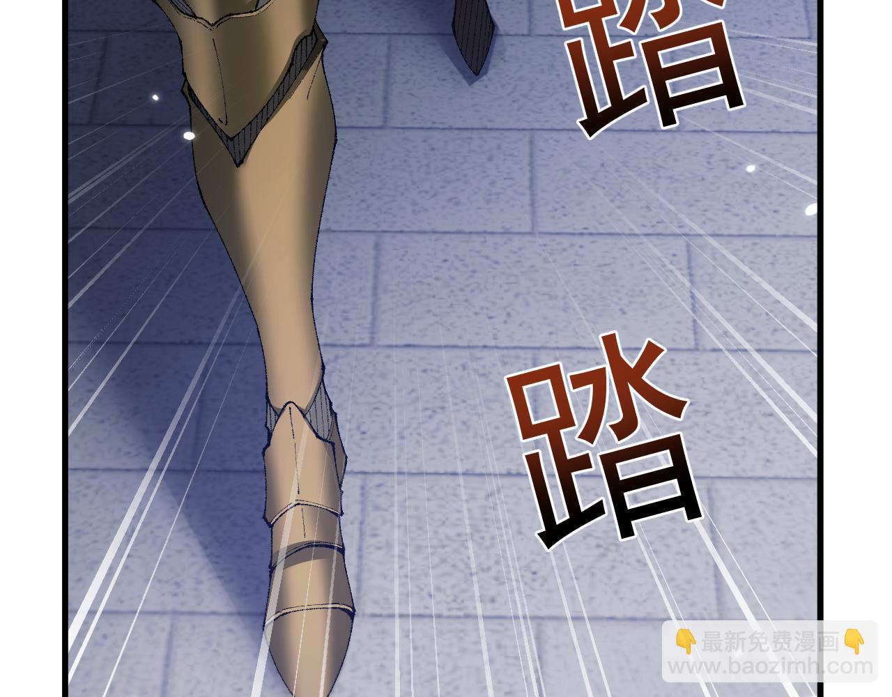 第55话 培育新的强者！(1/4)-第54话