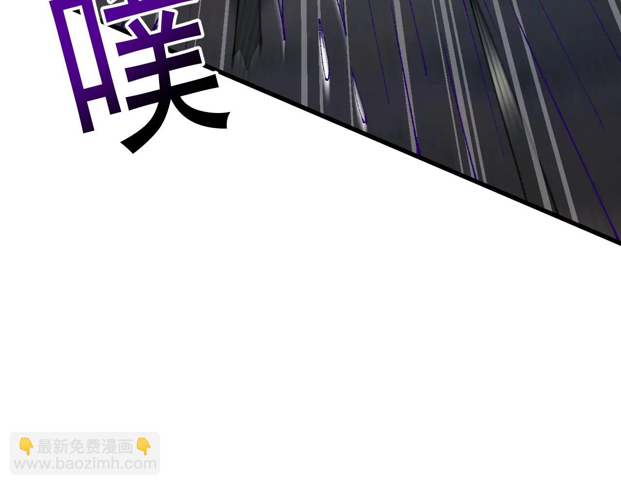 第57话 给他个教训(1/4)-第56话
