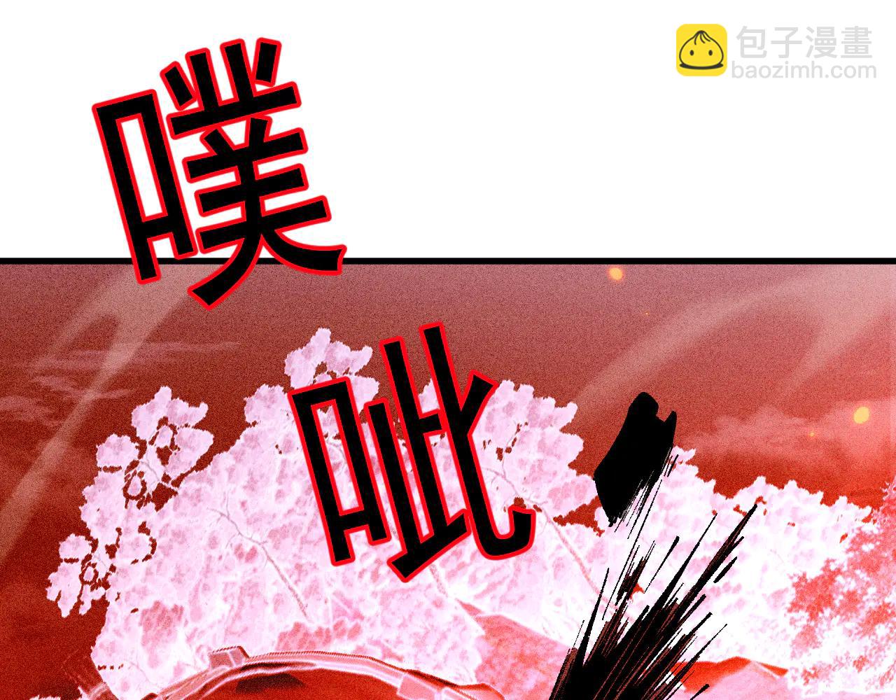 第57话 给他个教训(1/4)-第56话