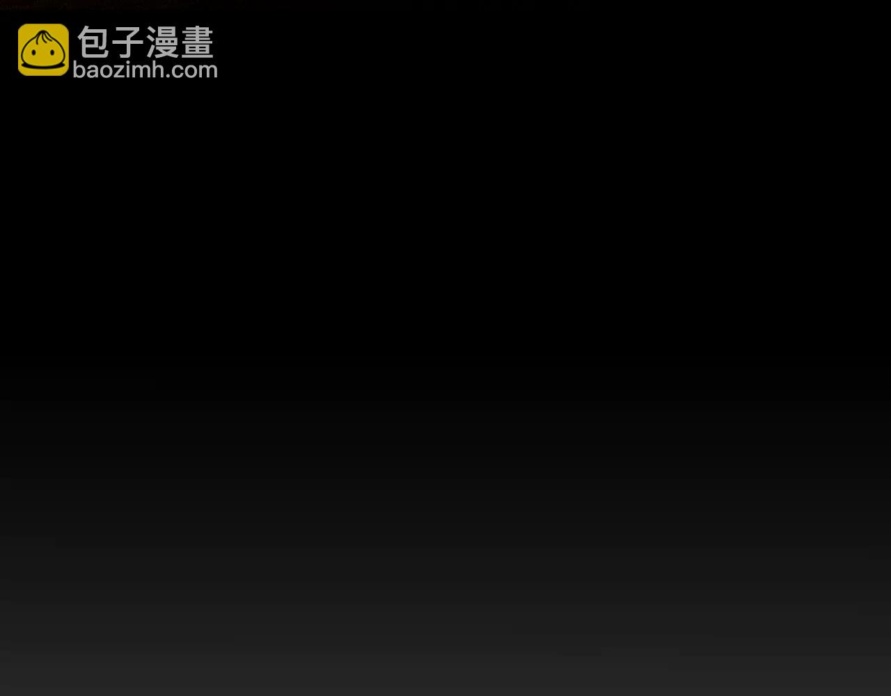 第57话 给他个教训(1/4)-第56话
