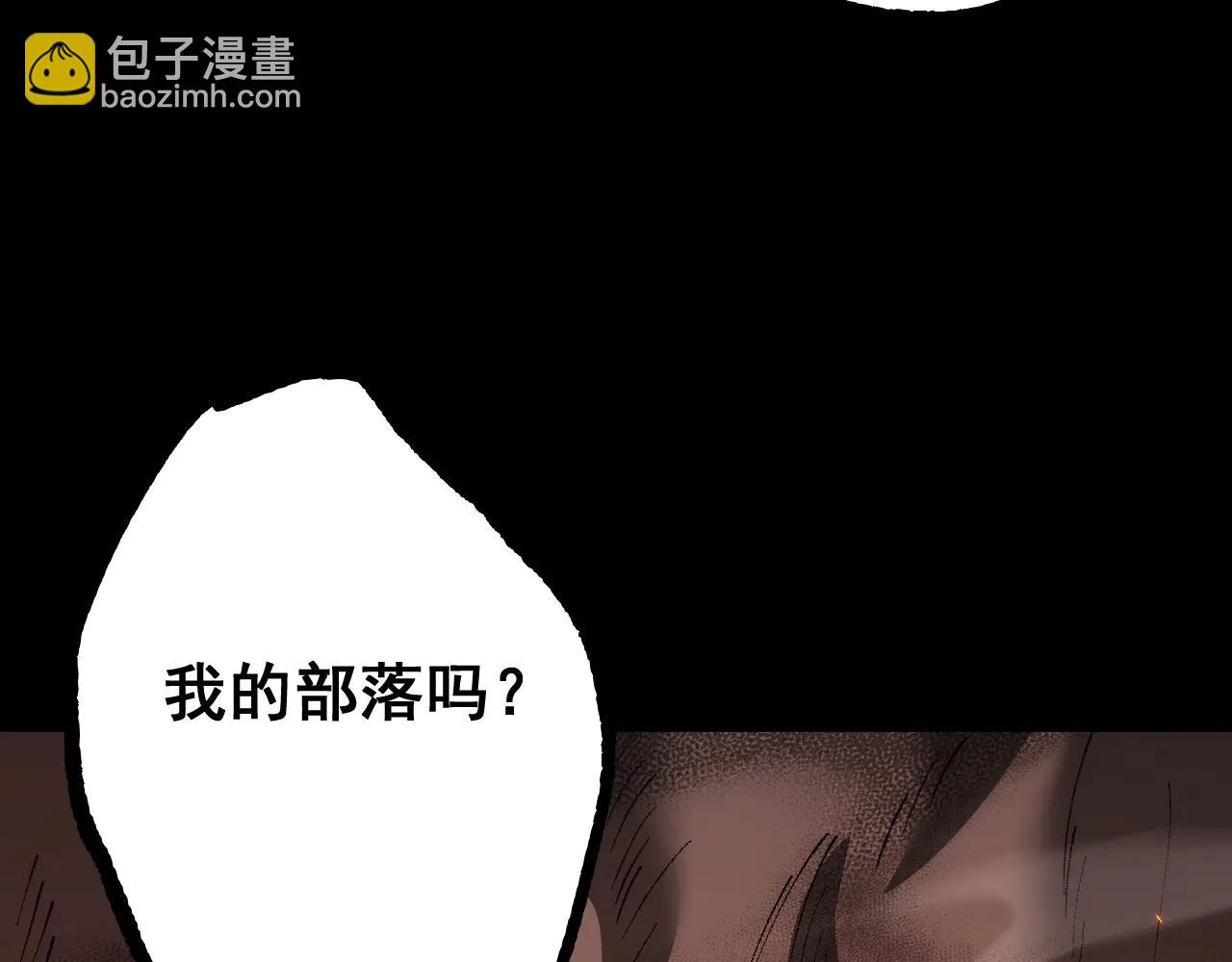 第57话 给他个教训(1/4)-第56话