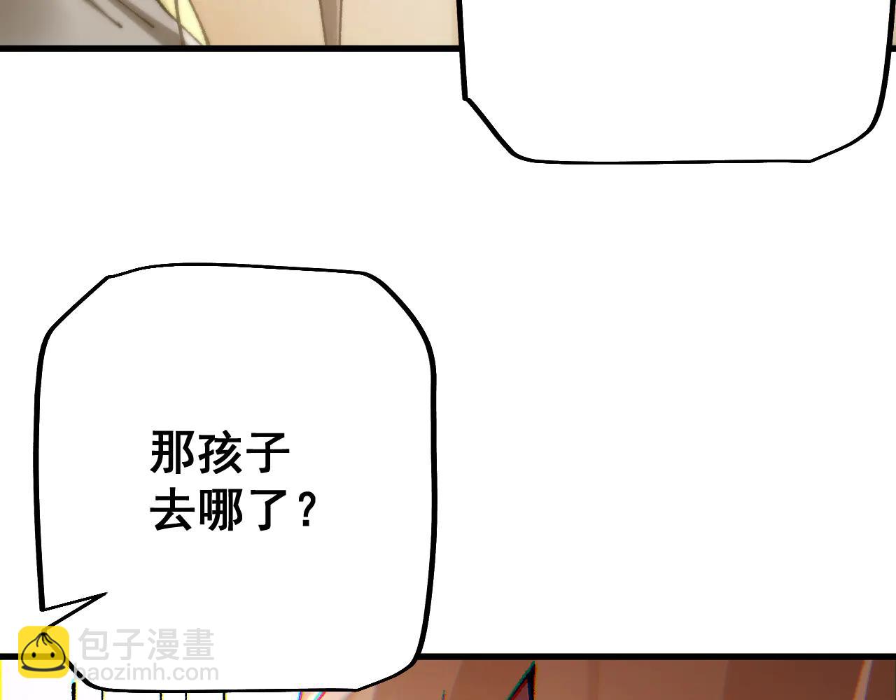 第61话 请再赐予我一个孩子(1/4)-第58话