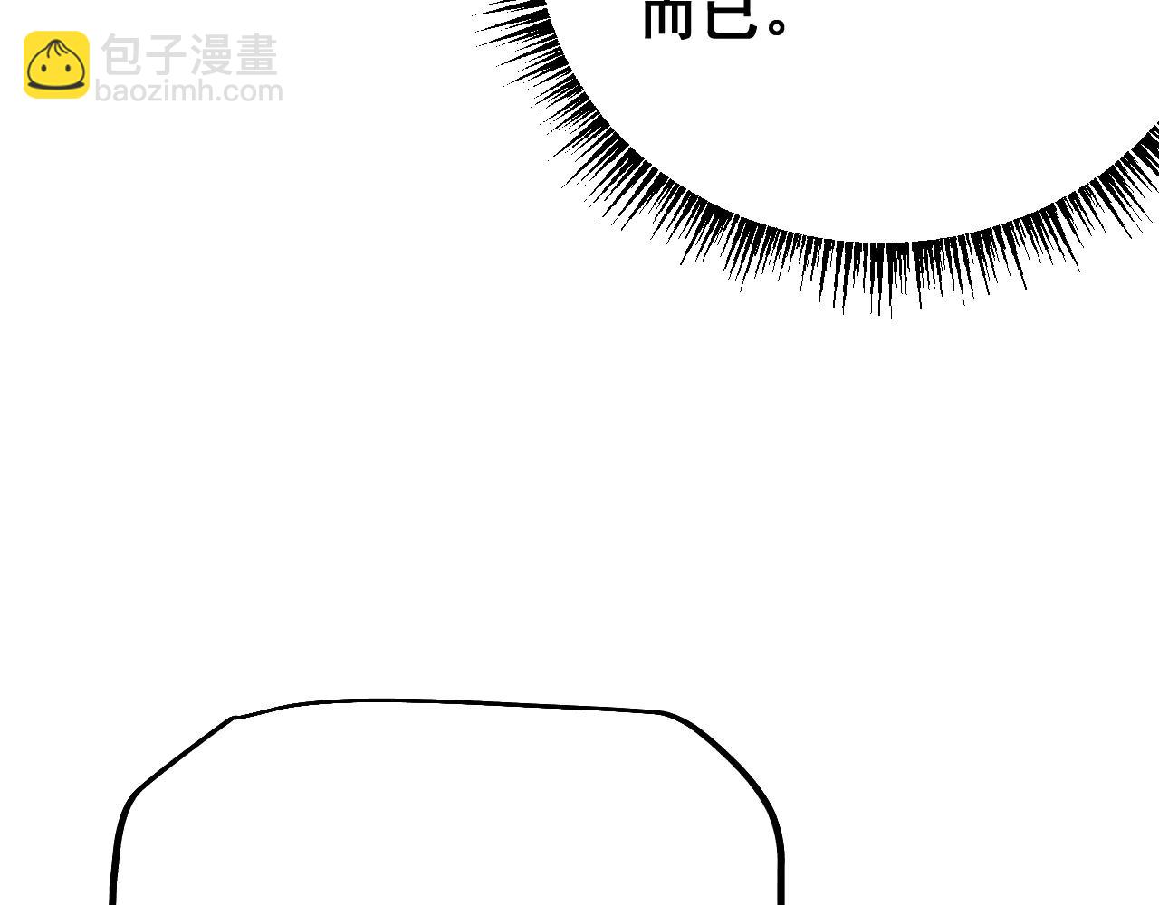 第61话 请再赐予我一个孩子(1/4)-第58话