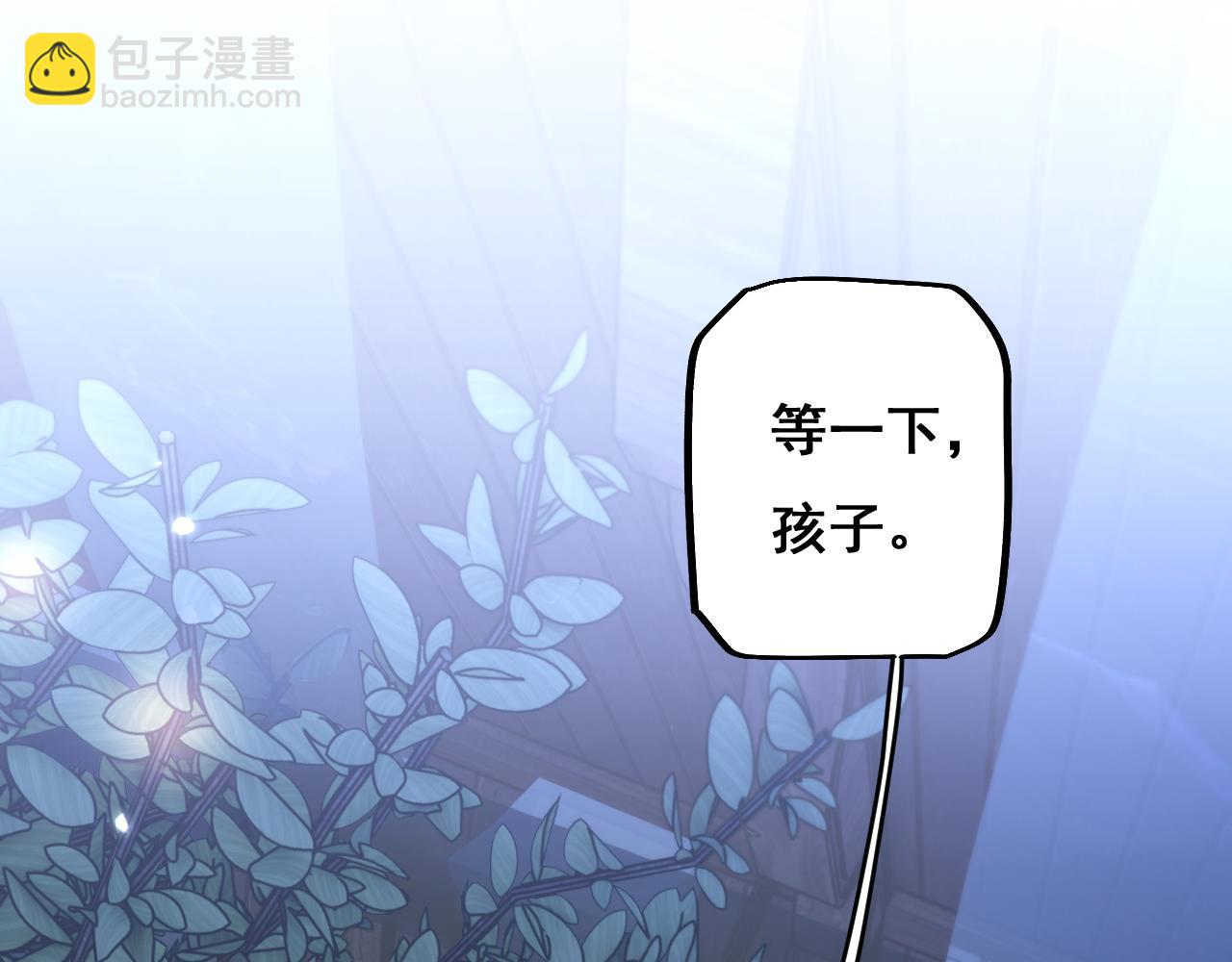 第6话 捕获精灵(1/3)-第6话