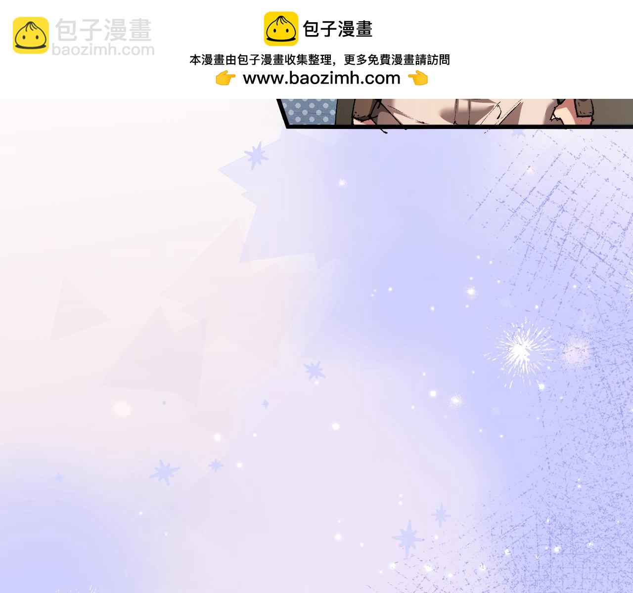 第6话 捕获精灵(1/3)-第6话