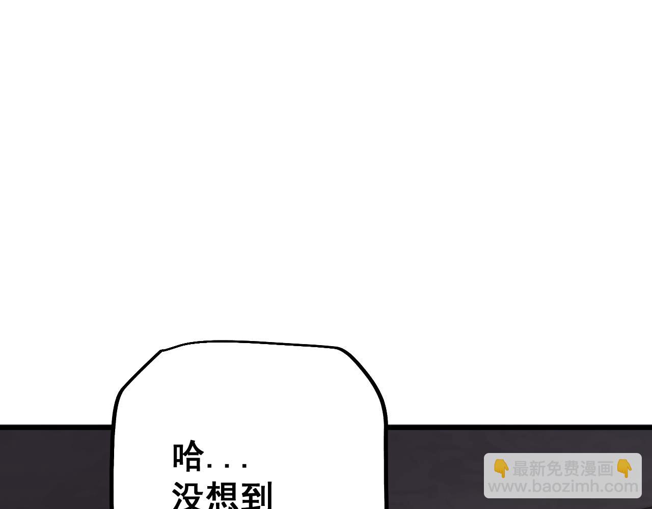 第64话 神意不可泄漏(1/4)-第64话