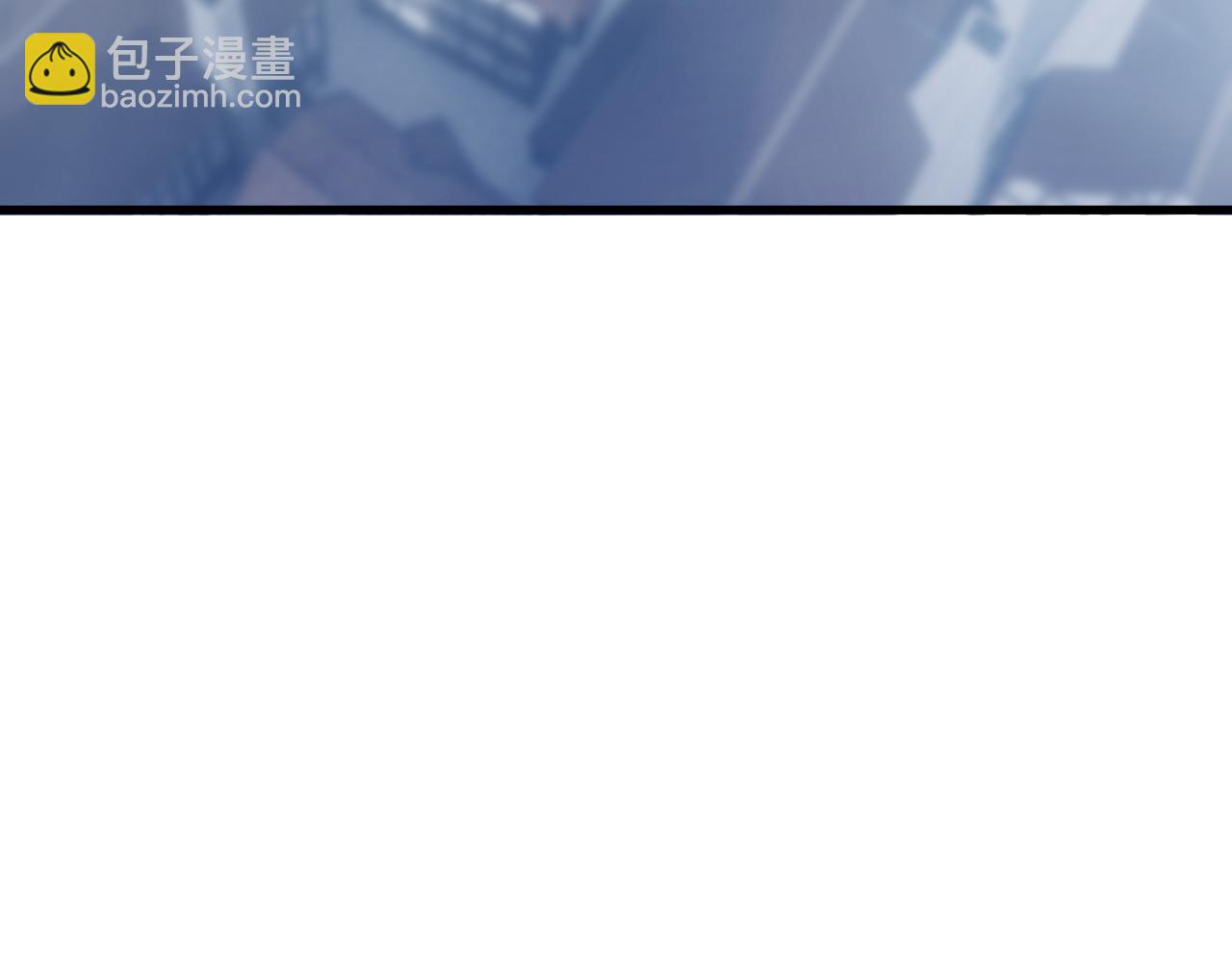 第66话 一个不留(1/3)-第66话