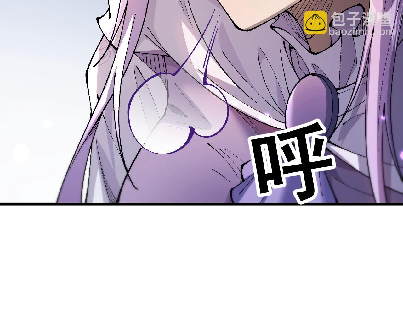第66话 一个不留(1/3)-第66话
