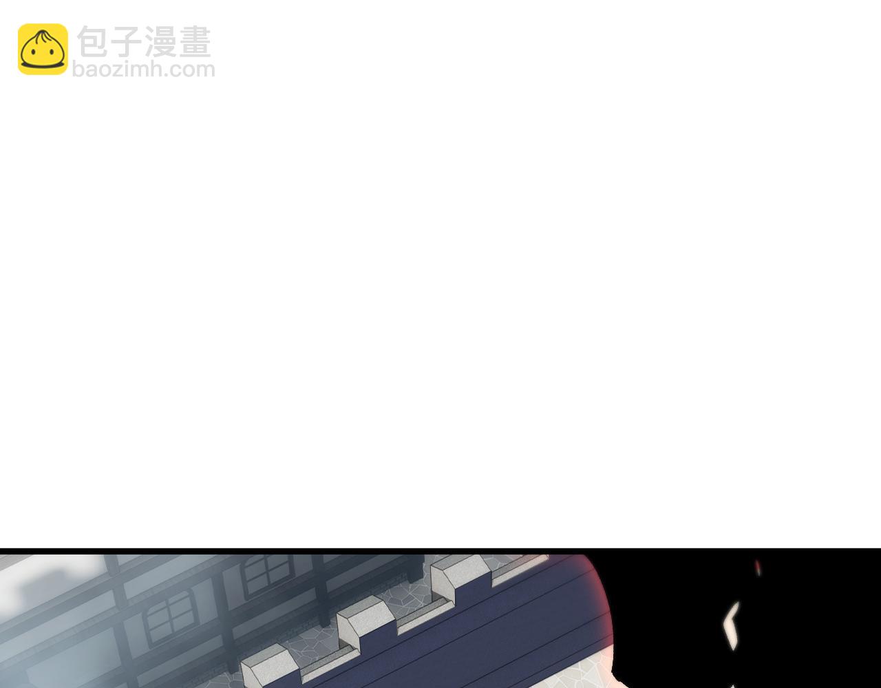 第66话 一个不留(1/3)-第66话