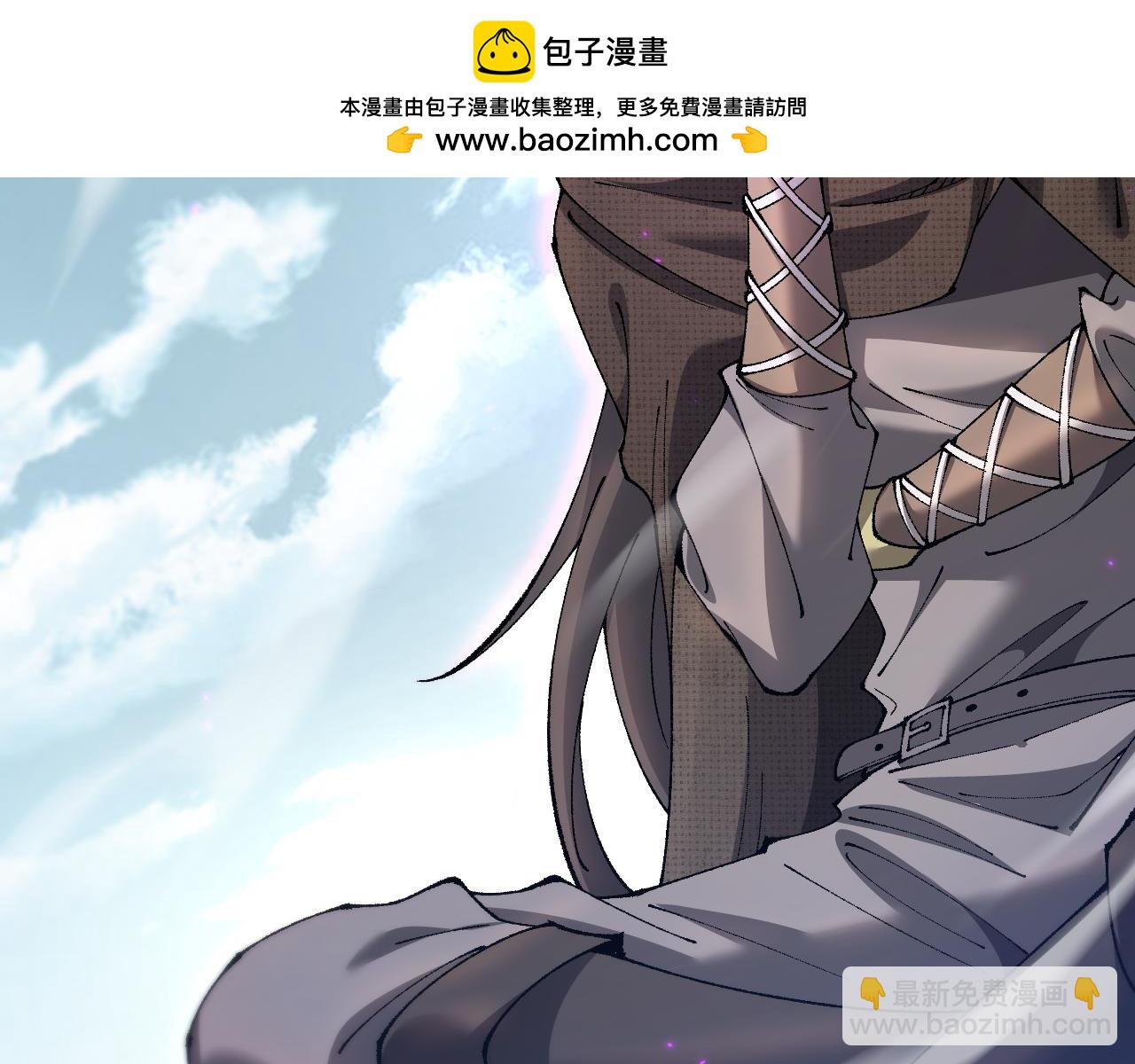 第68话 让我来给你上一课(1/4)-第68话