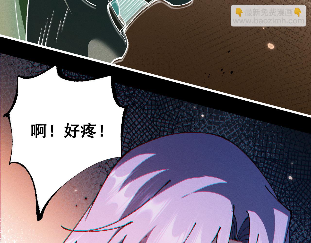 第68话 让我来给你上一课(1/4)-第68话