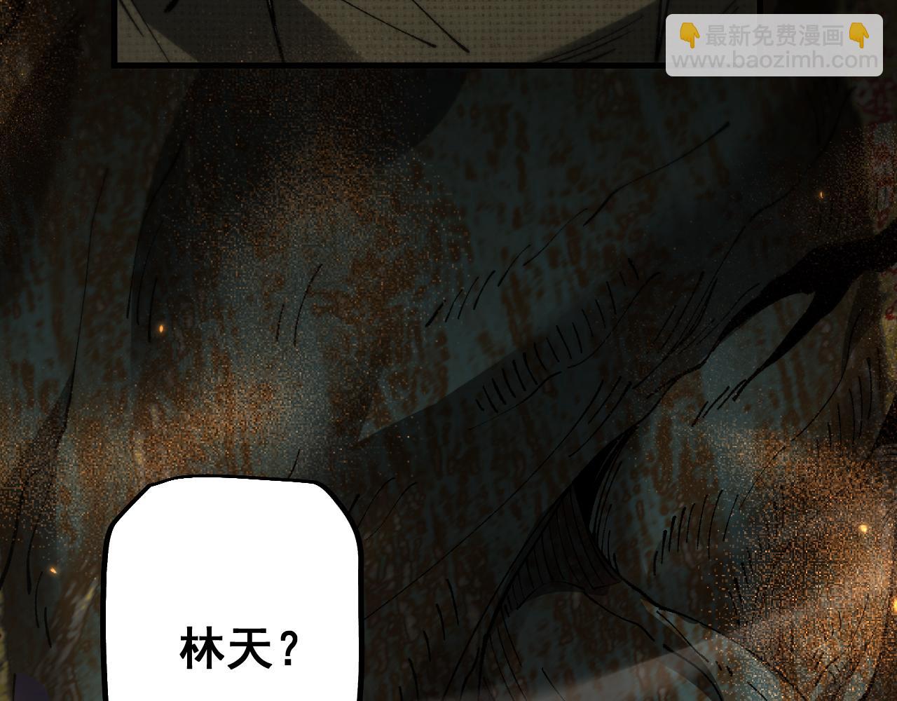 第72话 父女相见！(1/4)-第72话