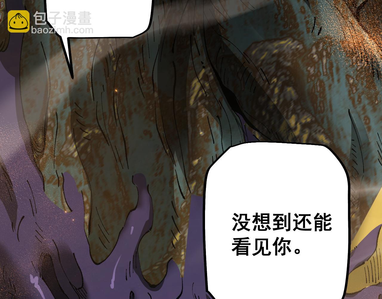 第72话 父女相见！(1/4)-第72话