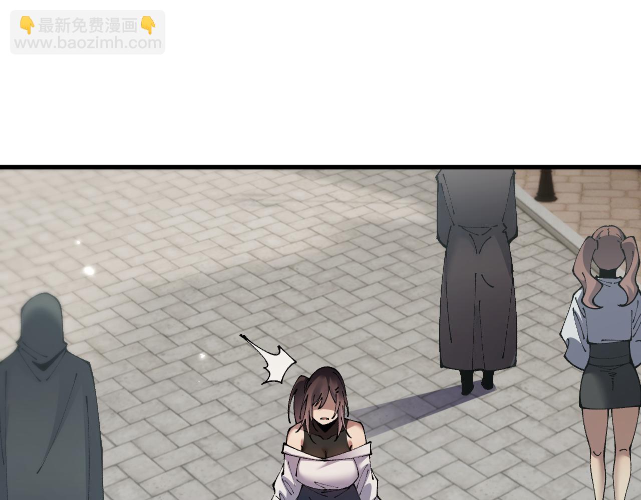 第74话 打听消息(1/3)-第74话