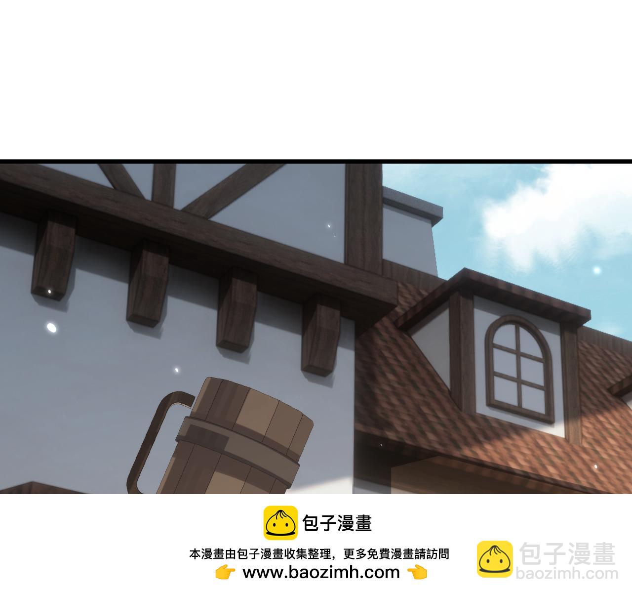 第74话 打听消息(1/3)-第74话