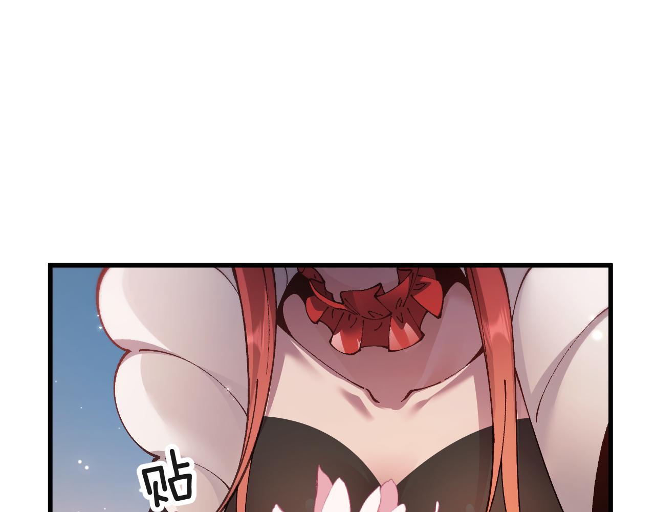 第76话 亲爱的，我是认真的~(1/4)-第76话