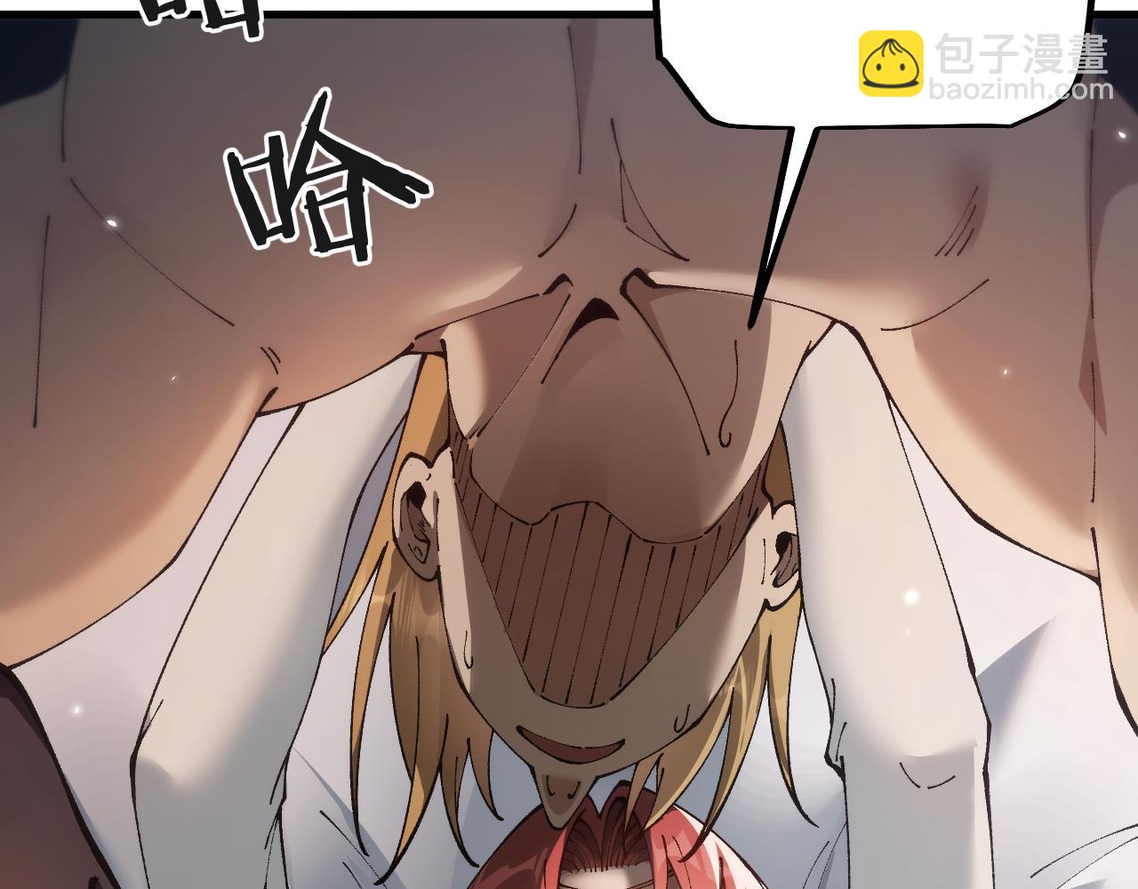 第76话 亲爱的，我是认真的~(1/4)-第76话