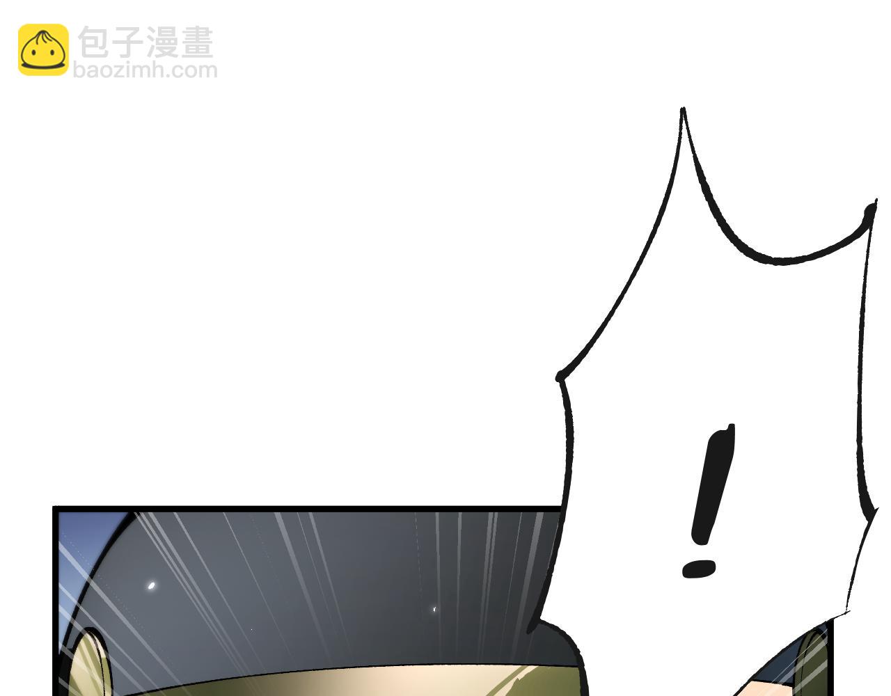 第76话 亲爱的，我是认真的~(1/4)-第76话