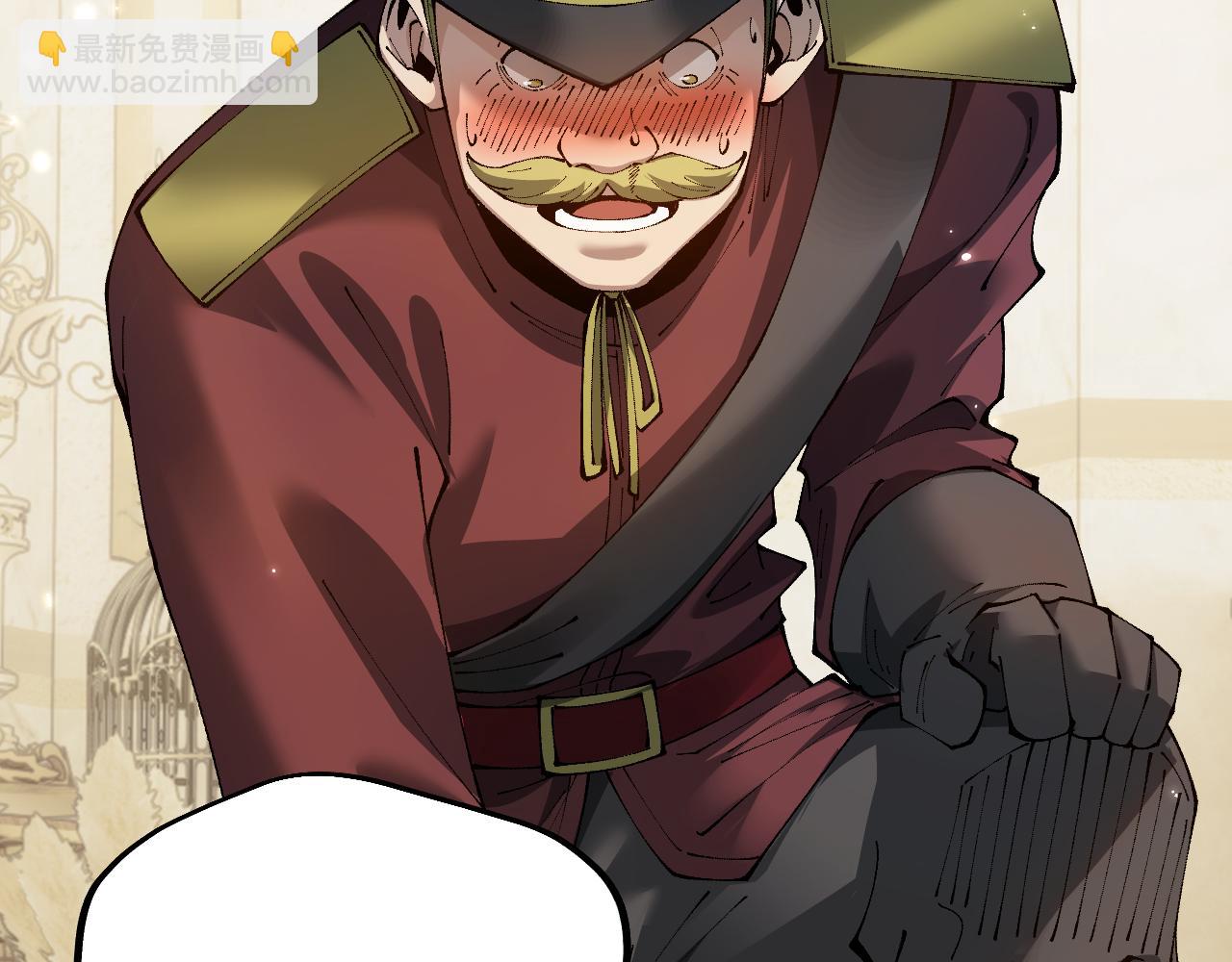 第76话 亲爱的，我是认真的~(1/4)-第76话