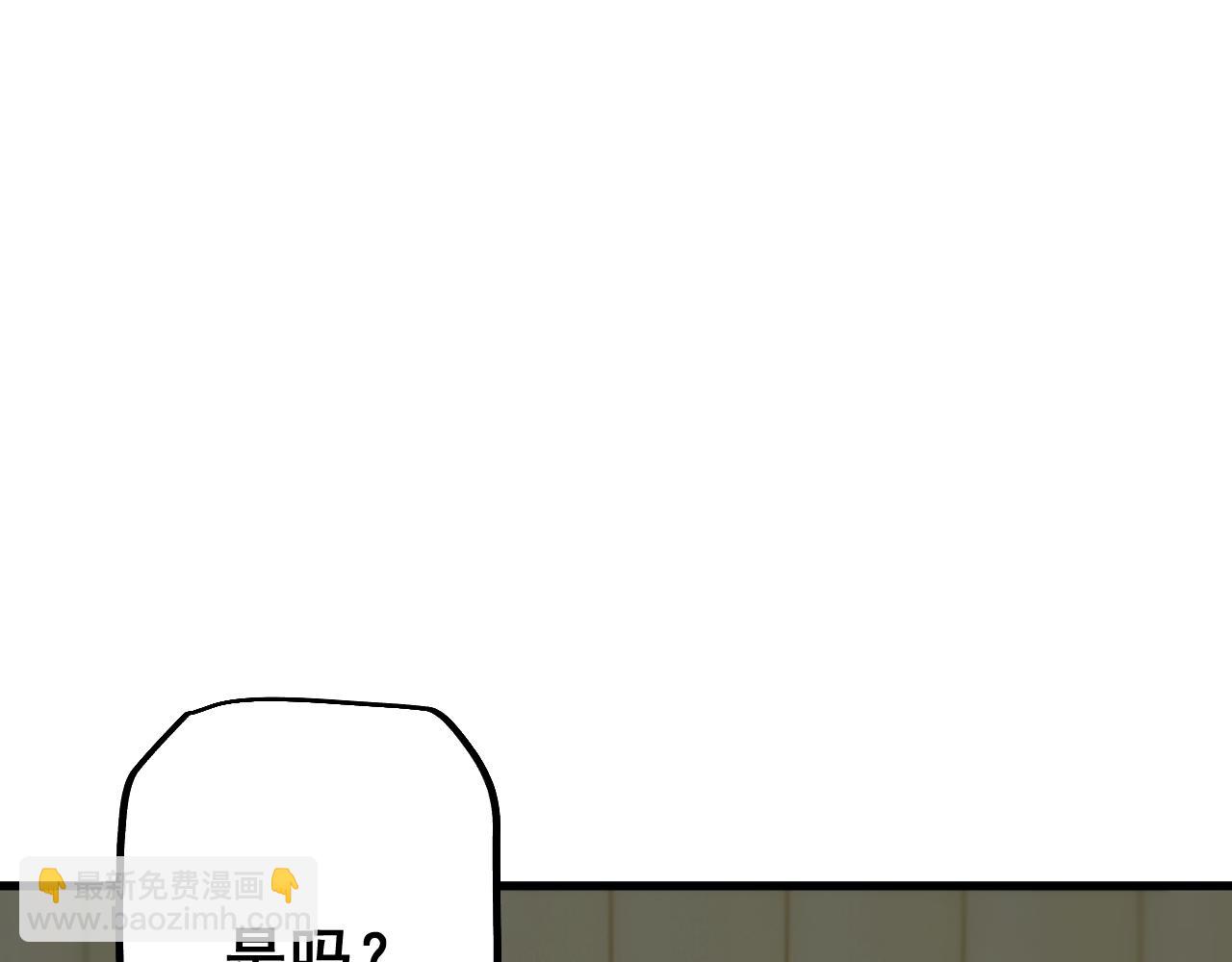 第76话 亲爱的，我是认真的~(1/4)-第76话