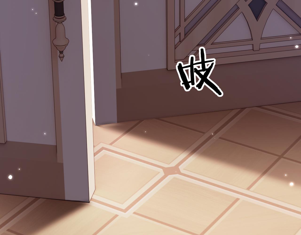 第78话 计谋实现(1/3)-第80话