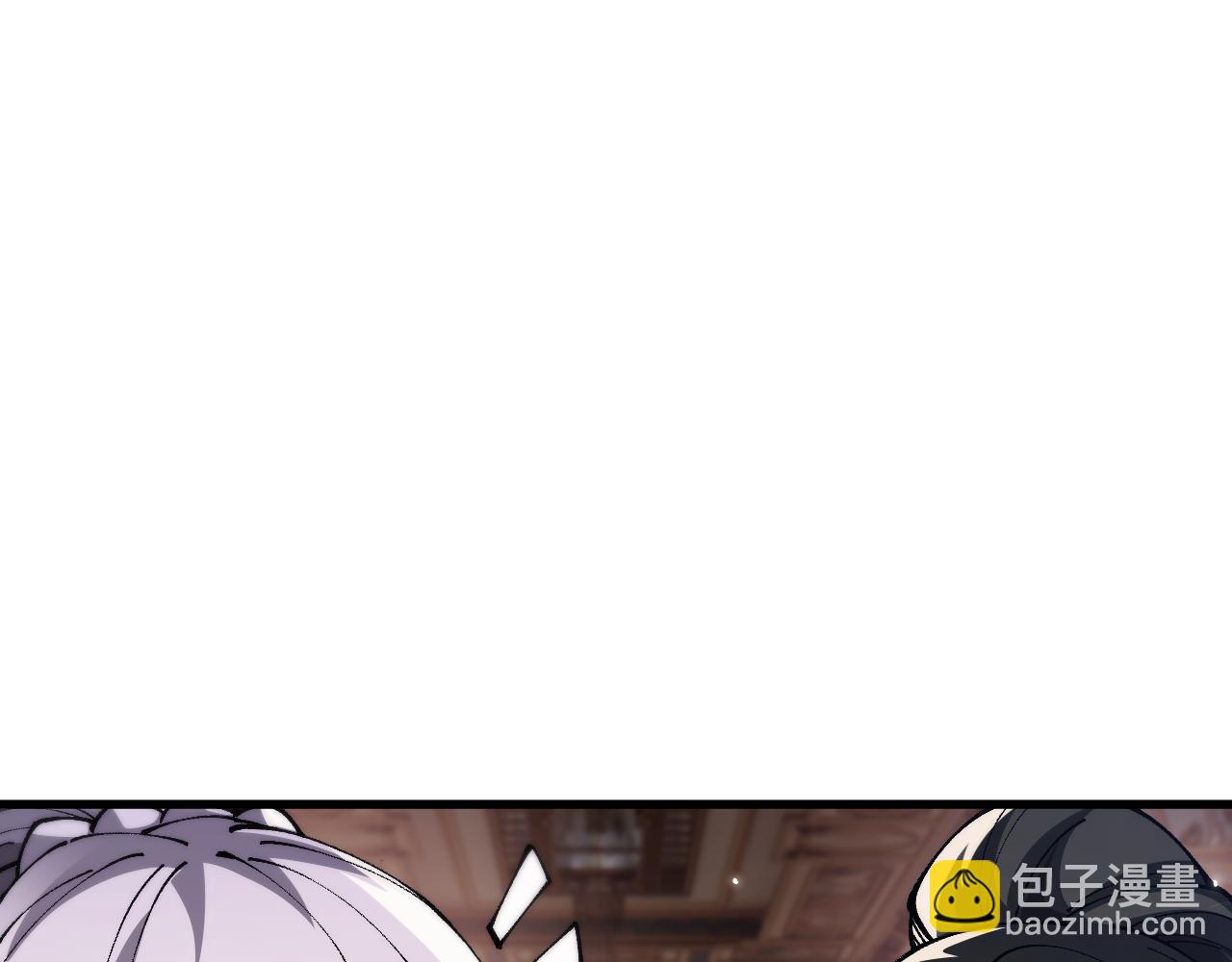 第78话 计谋实现(1/3)-第80话
