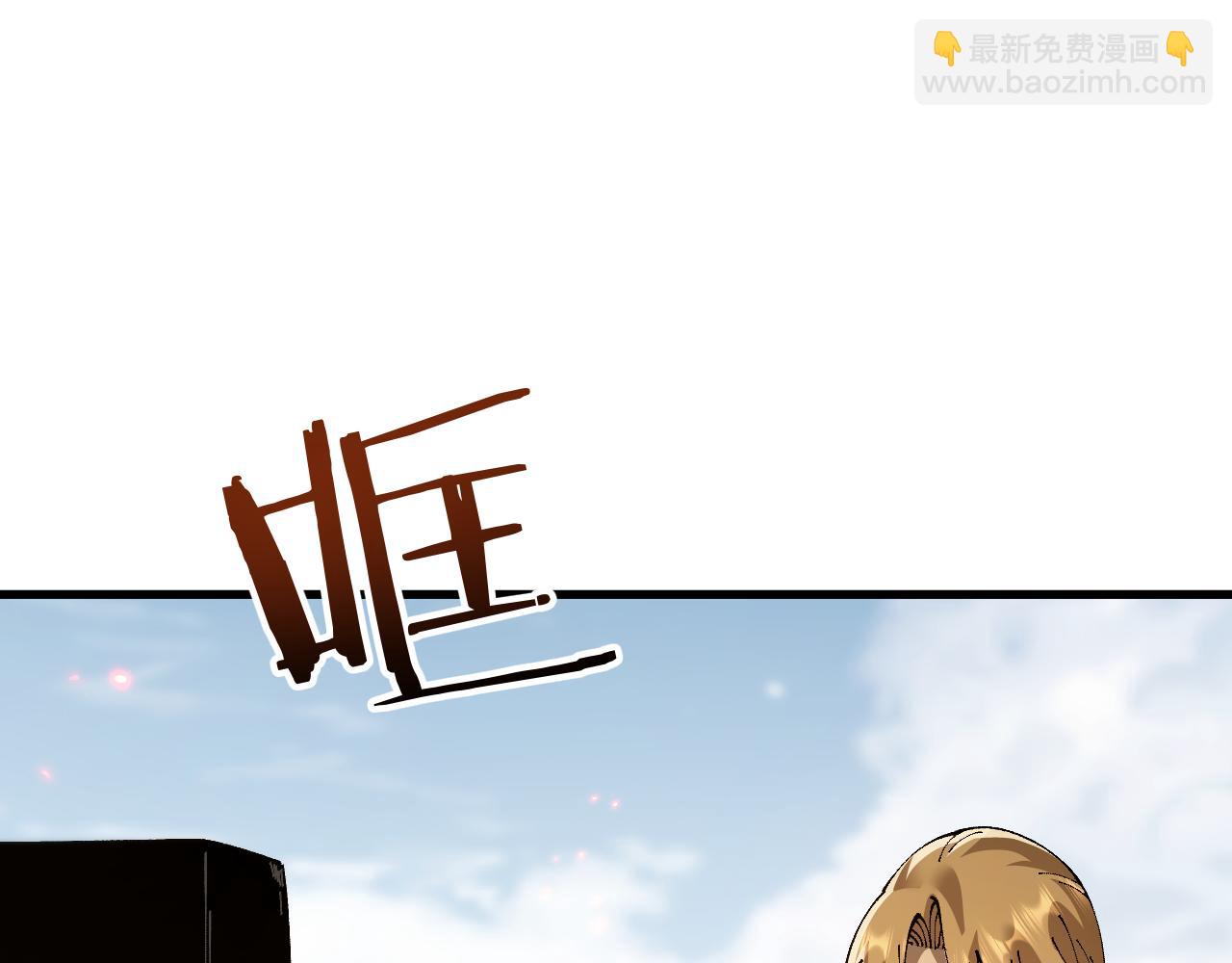 第80话 密谋计划(1/4)-第82话