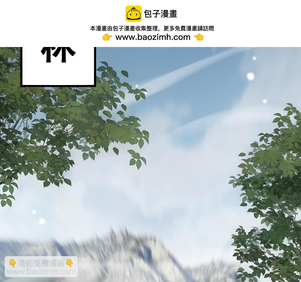 第82话(1/3)-第84话