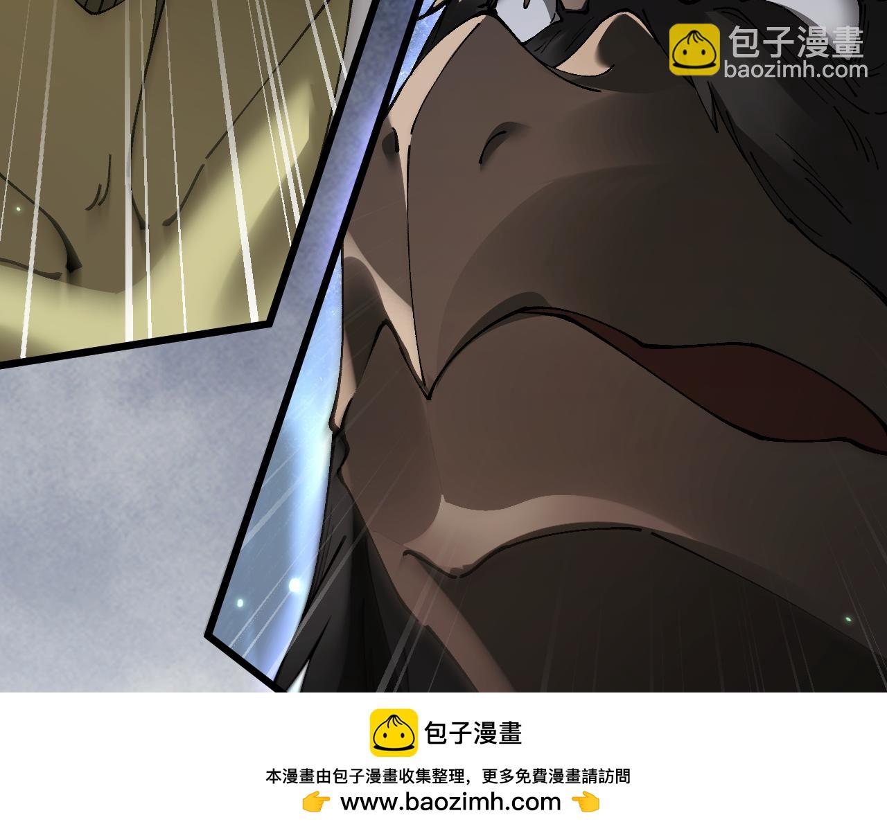 第84话 给你致命一击！(1/4)-第86话