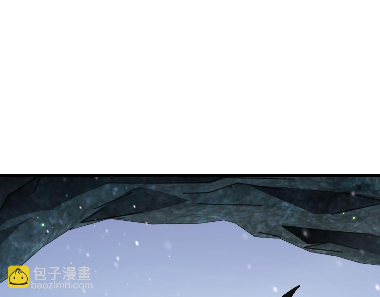 第86话(1/4)-第88话