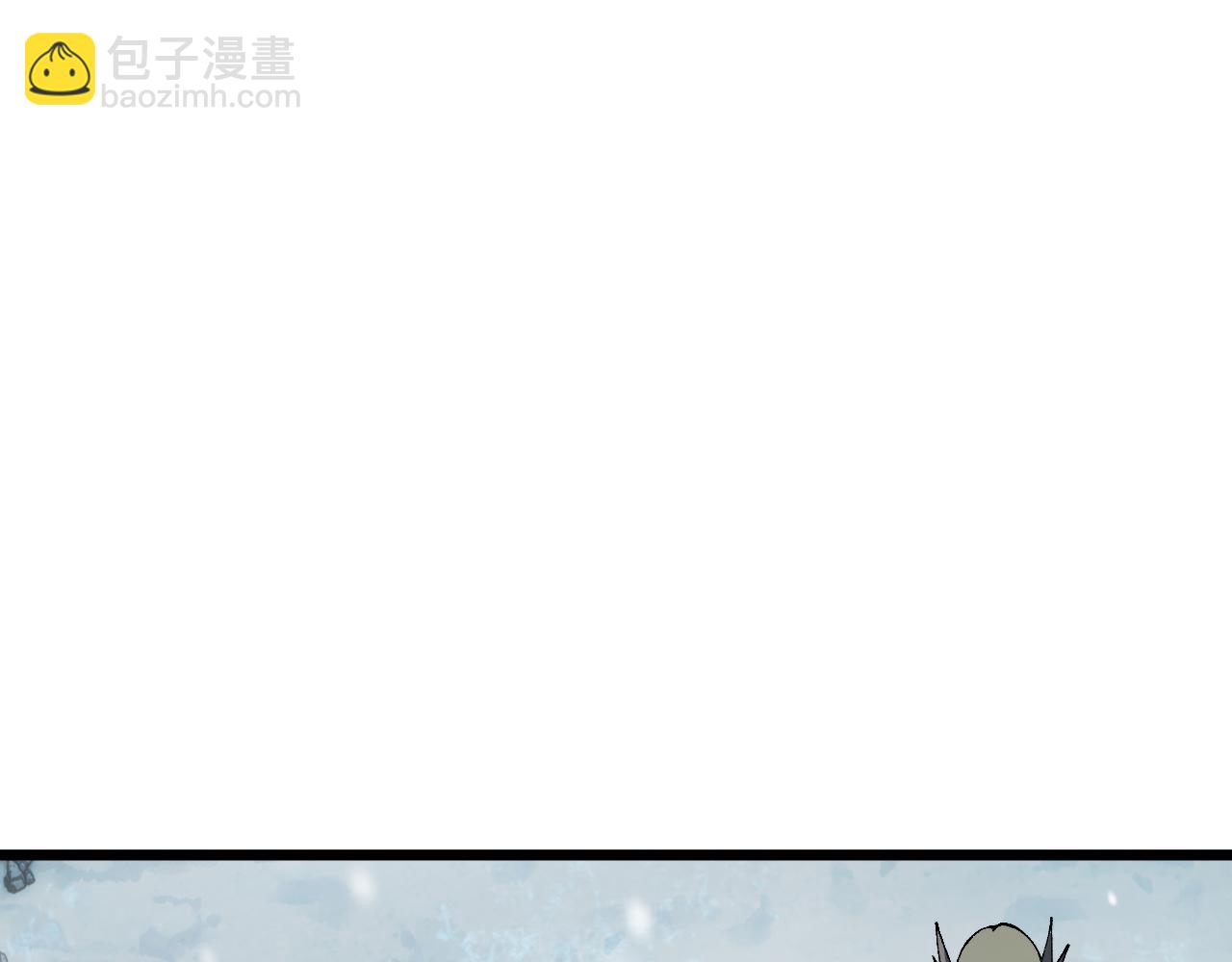 第86话(1/4)-第88话