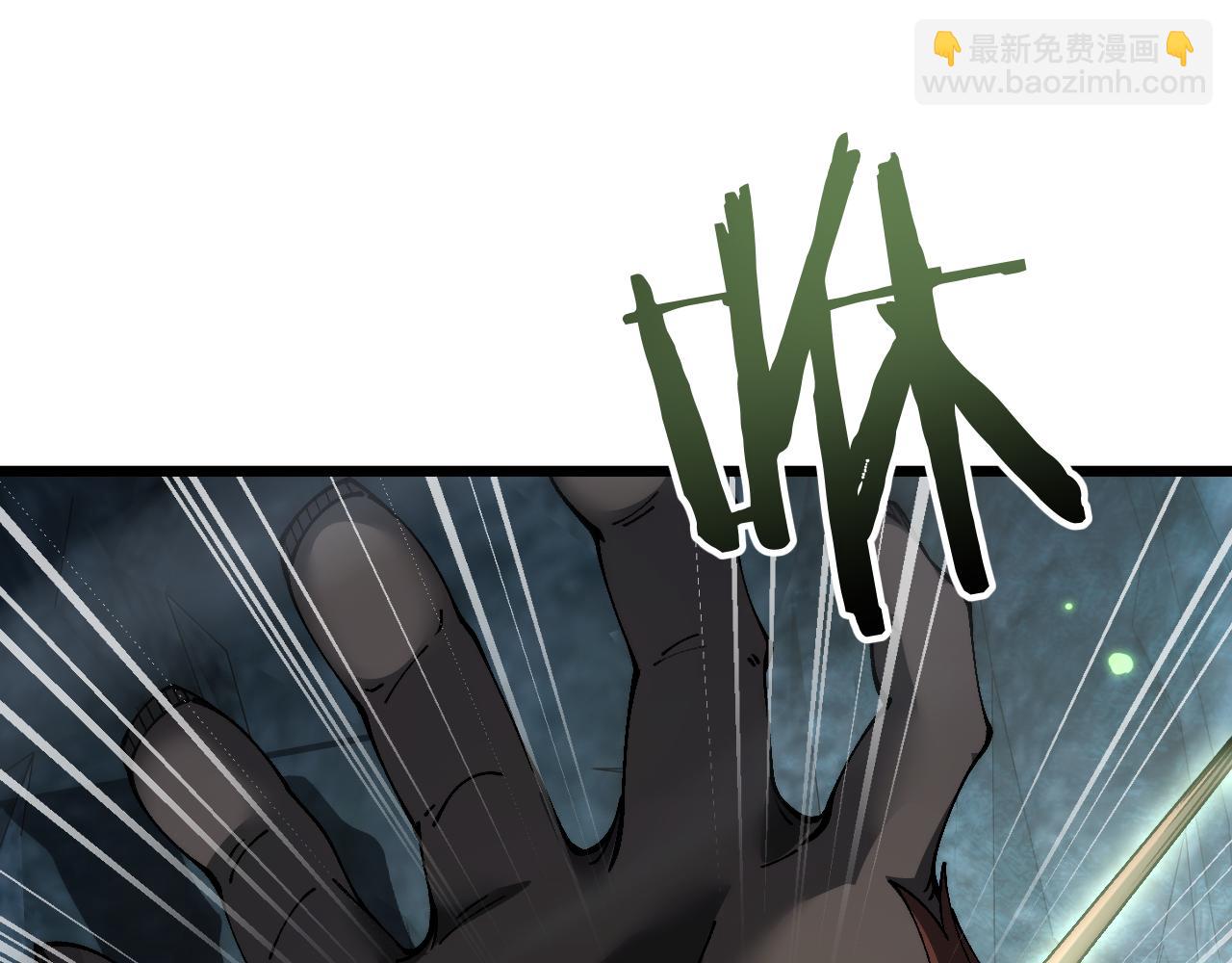 第86话(1/4)-第88话