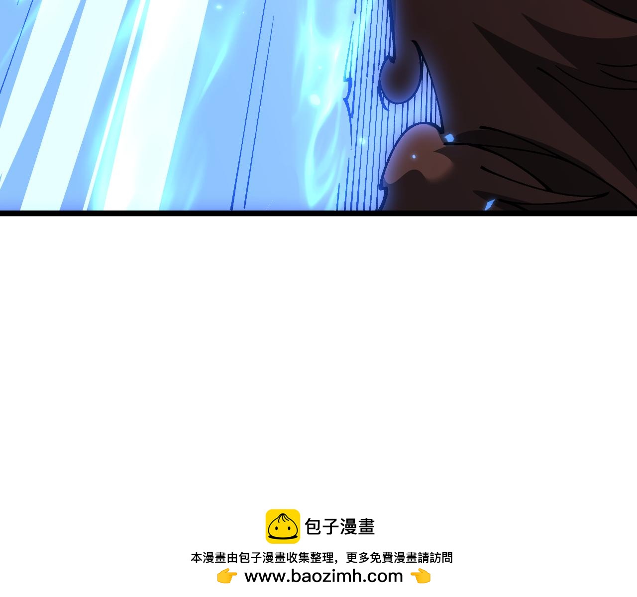 第86话(1/4)-第88话