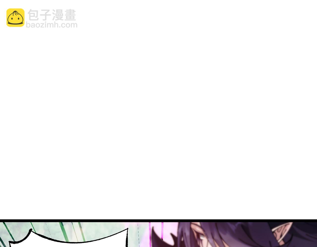 第88话 我要变强大(1/4)-第90话