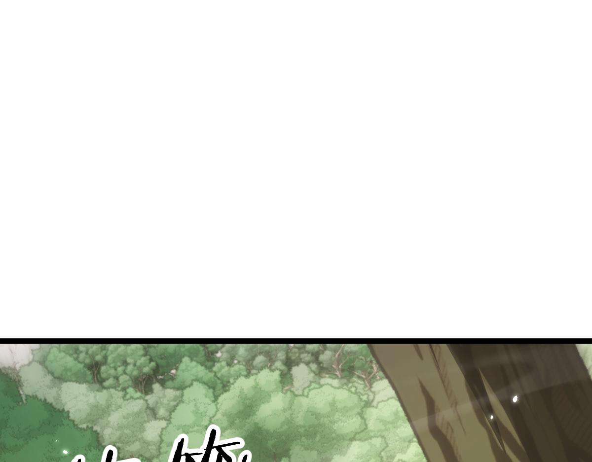 第92话(1/4)-第94话