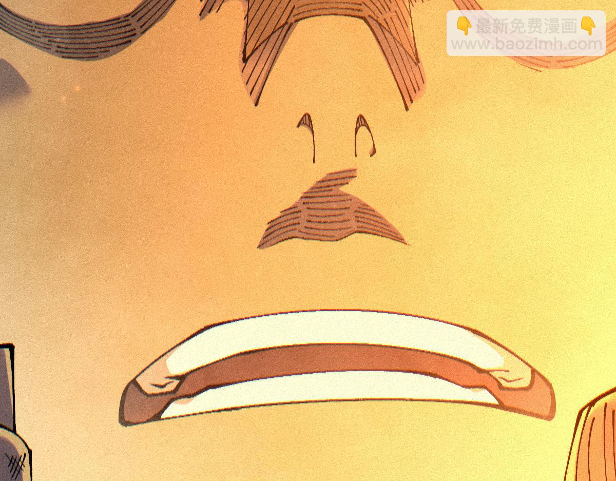 第94话(1/4)-第96话