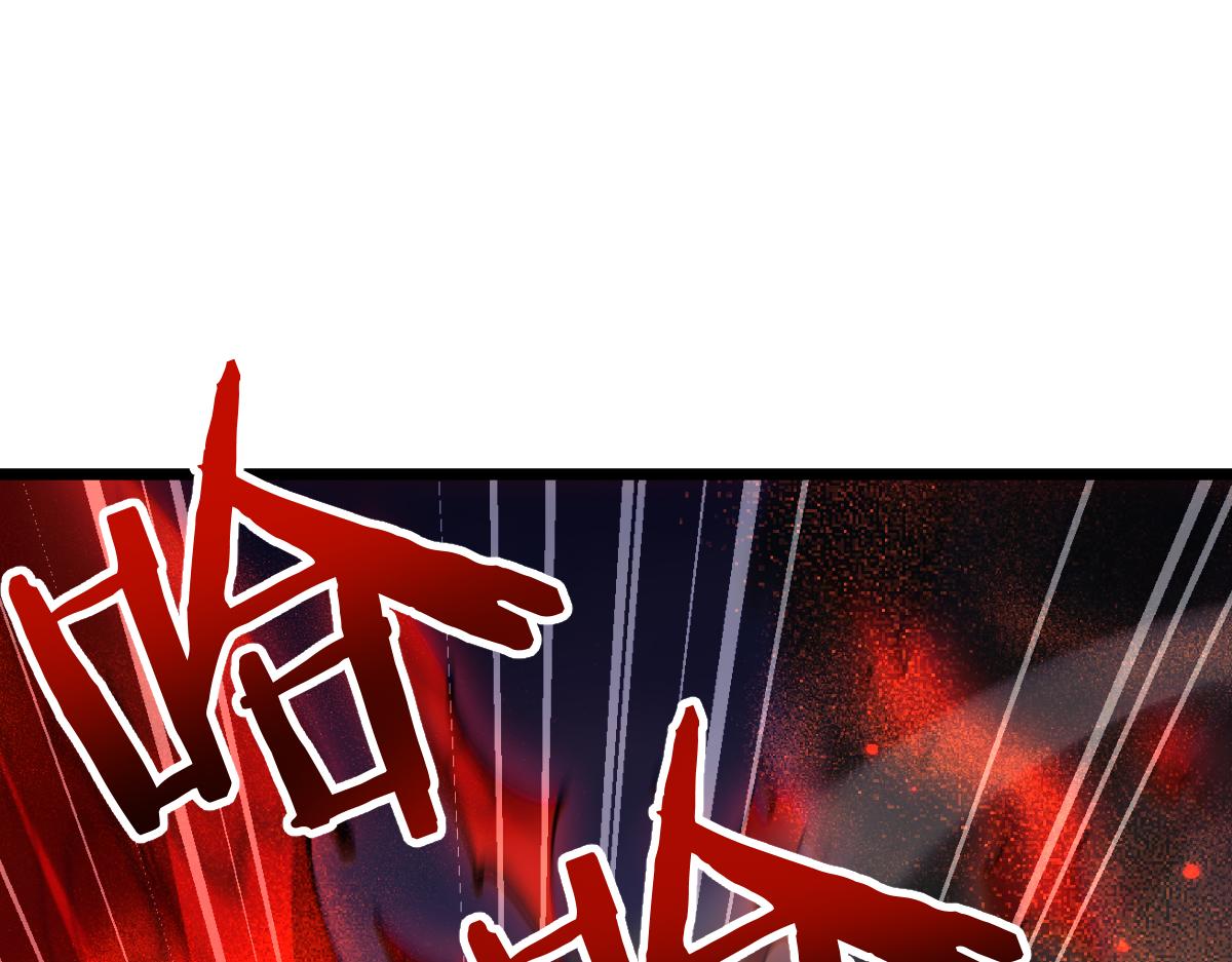 第97话(1/4)-第100话