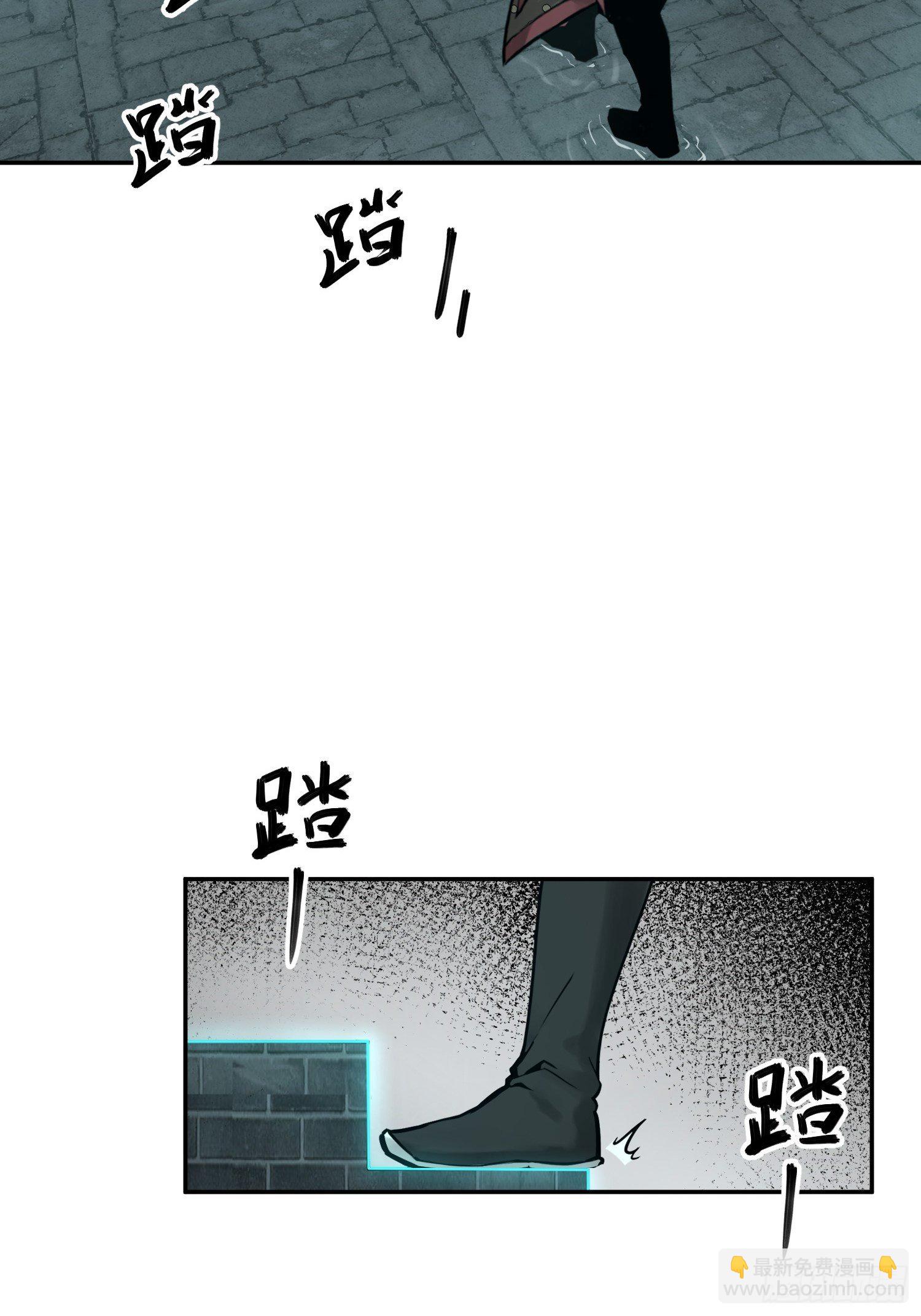096 两个女人(1/3)-第98话