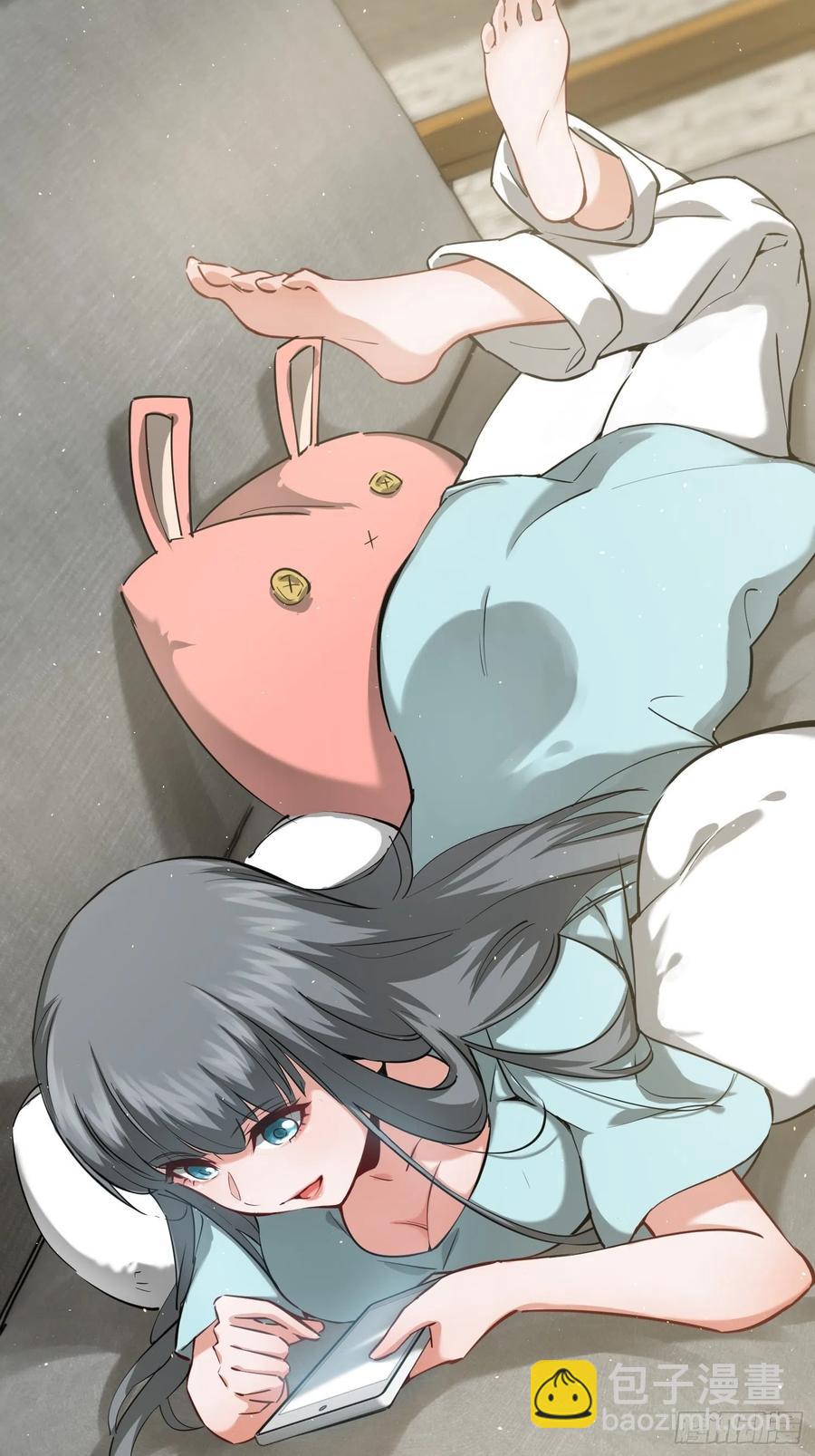 097 该怎么称呼呢？(1/3)-第102话