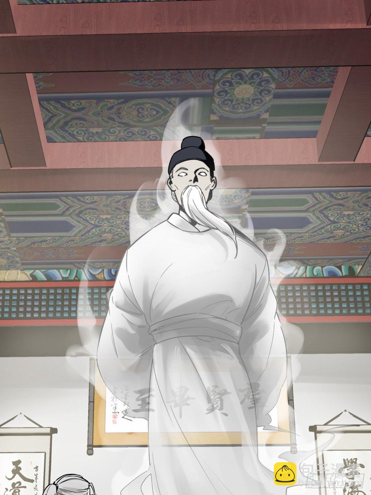 101 魁与遭遇(1/3)-第104话