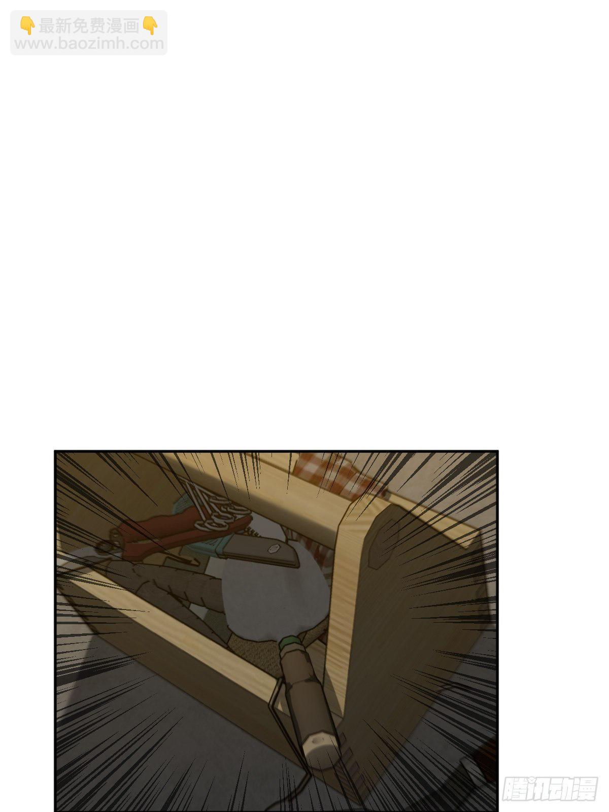 103 感化胡同(1/3)-第106话