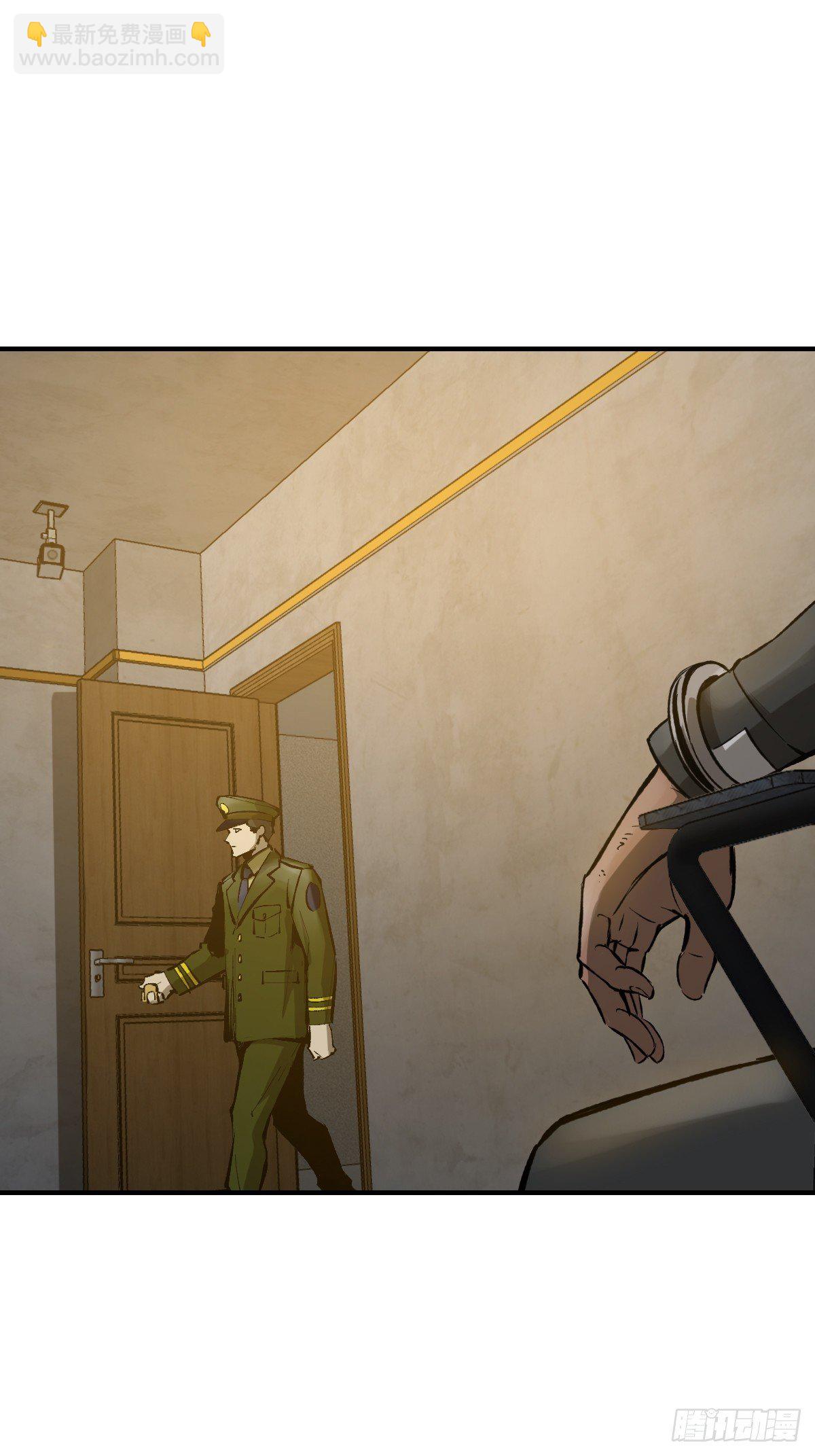 109 螳螂？蝉？雀？(1/2)-第112话