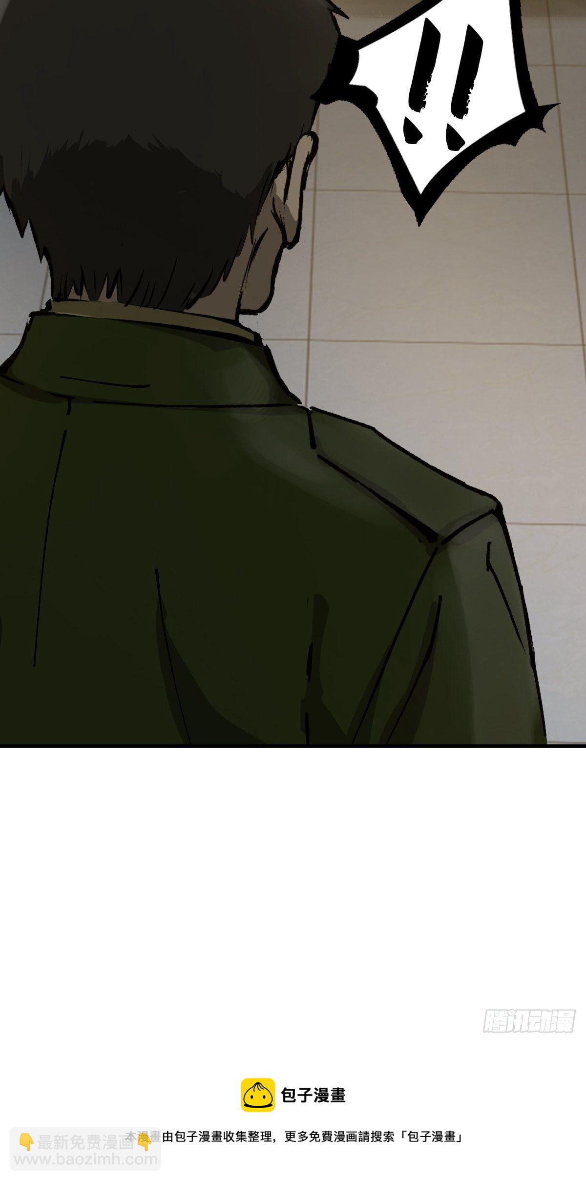 109 螳螂？蝉？雀？(1/2)-第112话