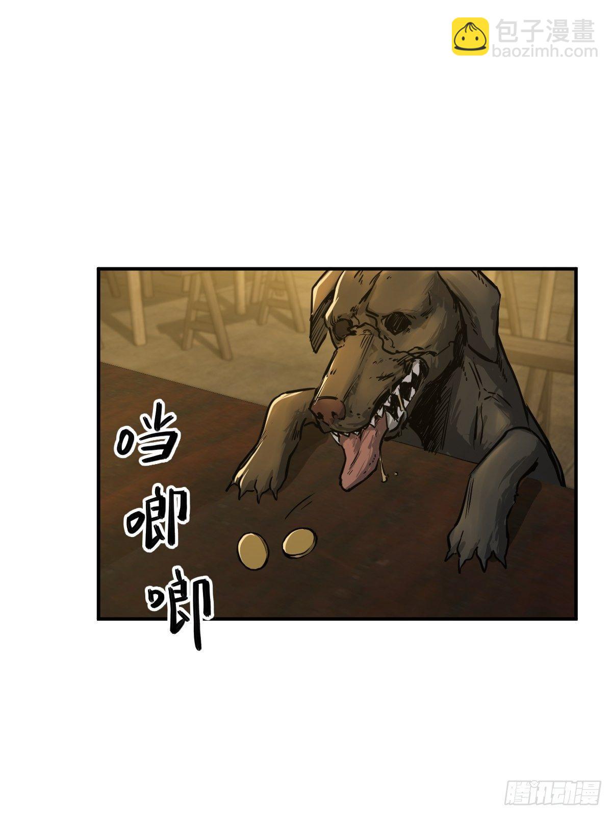 113 希夷(1/3)-第116话