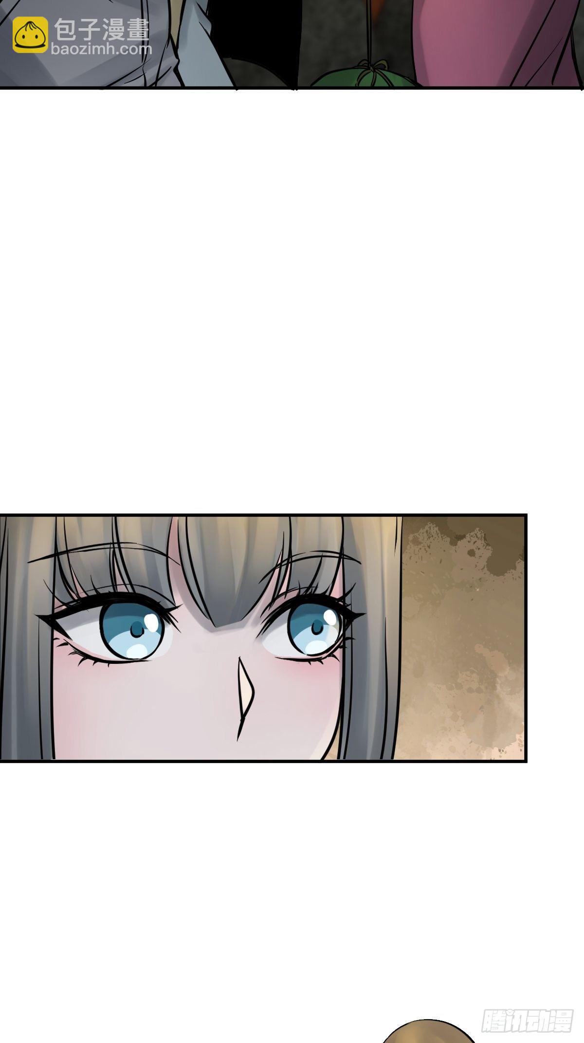 113 希夷(1/3)-第116话