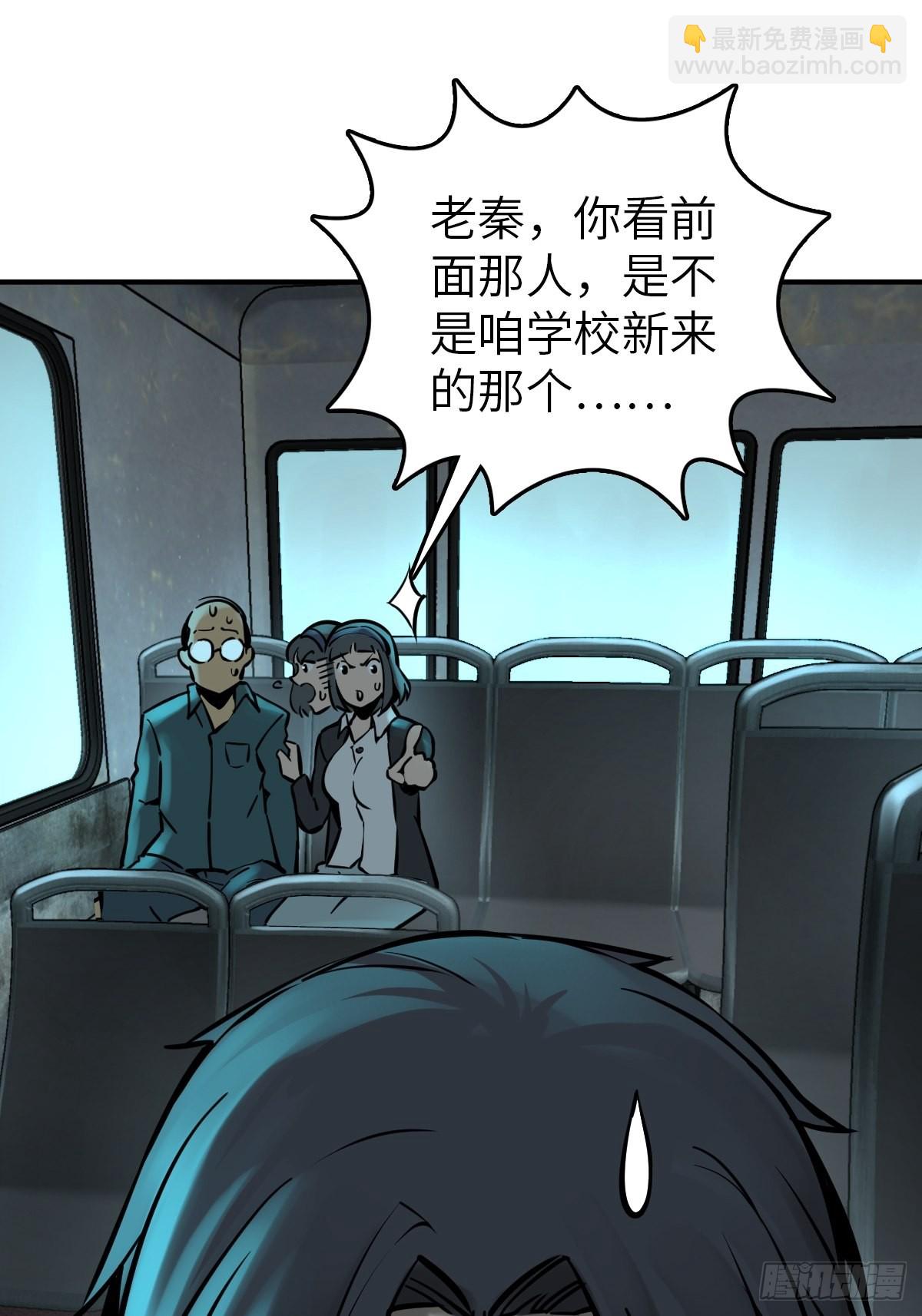 117 鬼赌(1/2)-第120话