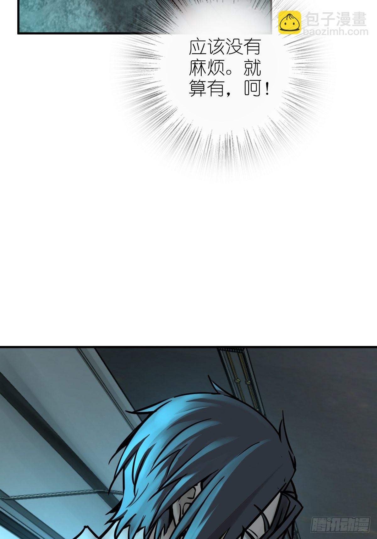117 鬼赌(1/2)-第120话